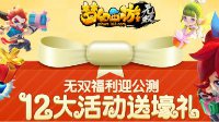 海綿寶寶填顏色1