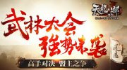 紙娃娃大冒險(xiǎn)