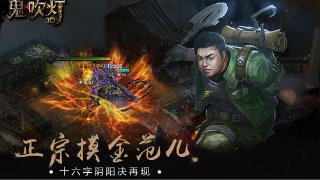 變態(tài)貓版超級(jí)瑪麗