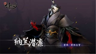 AG官方网站下载截圖4