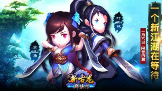逮住小老鼠