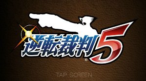精准老奇人正版资料截圖1