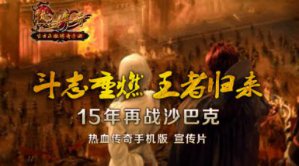一定牛彩票首页 一定牛彩票首页