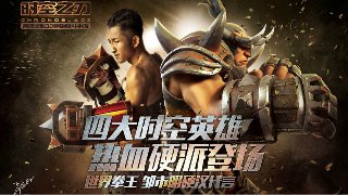 皇冠365滚球盘截圖1
