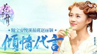 鐵路調(diào)車中文版