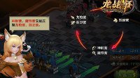 農(nóng)場拖拉機賽