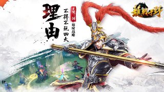 足球突破練習