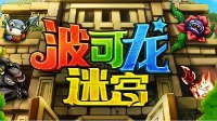 黃金礦工雙人版2022