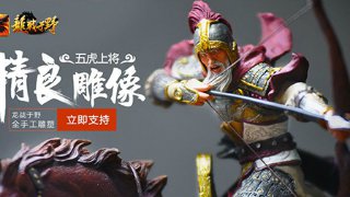 急速漂移賽車