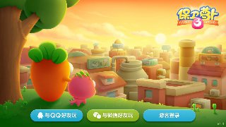 阿Sue做棒冰
