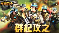 搜索:迷城掠影