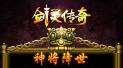 狗狗消防隊