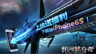 南宫娱乐网页版官网截圖2