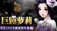 beplay体育安卓官方下载 beplay体育安卓官方下载