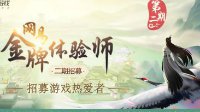 DAFA888下载客户端下載