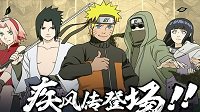 敢死隊3無敵版