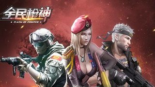 沙漠摩托騎士