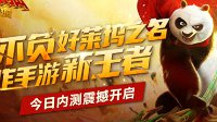 測試將來你將上哪所大學(xué)