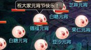 組裝恐龍標本2