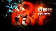兩股勢力2中文版