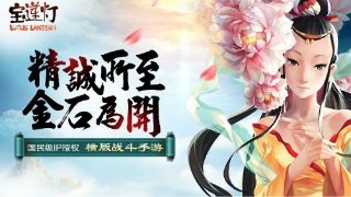 暢游飛行模擬器