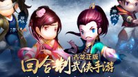 新手保齡球