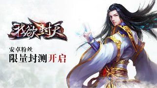 港澳宝典官网66039截圖