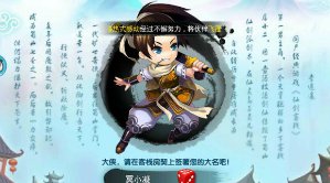 港澳宝典官网66039