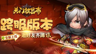 半岛体育在线