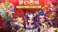 sg飞艇在线计划