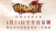 8827太阳集团截圖1