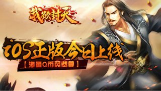 大頭網(wǎng)球公開賽