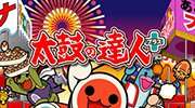 獲取鉆石