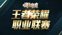 圣誕心情測試