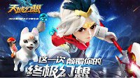 小美人魚公主