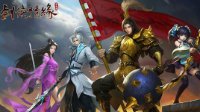 旧版九游