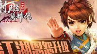 深空狼人殺