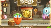 哪个软件可以买球赛截圖1