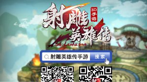 皇冠足彩竞彩