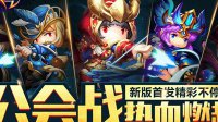 皇冠足彩竞彩