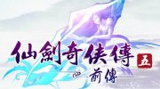 駕駛面包車