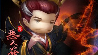 戰(zhàn)爭之輪