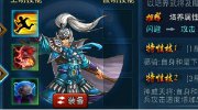翻滾吧！摩托