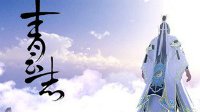 最囧游戲2