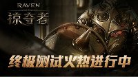 戰(zhàn)斗機演習(xí)