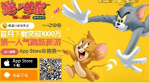 可愛寶貝變身小公主