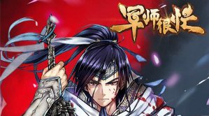 極速賽艇挑戰(zhàn)賽
