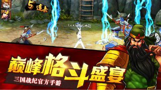 沙漠之鷹2