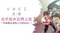 3D賽車完整版