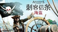 瘋狂拖拉機無敵版